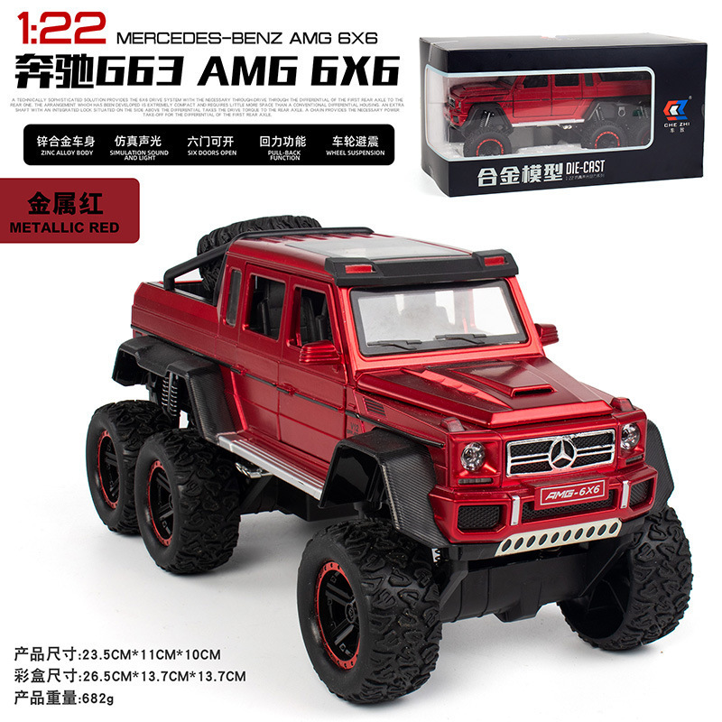 Coche Zhida G65 vehículo todoterreno de extremo duro 6X6 modelo de coche de aleación tire hacia atrás con sonido y luz modelo de coche de juguete colección de decoración