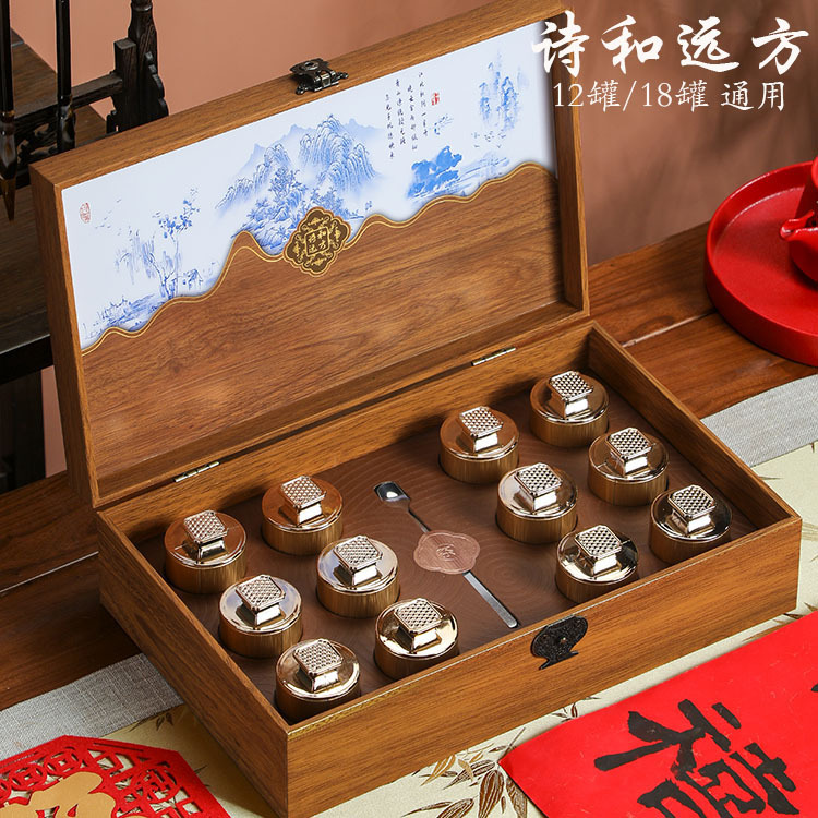 高档小罐茶礼盒空盒茶叶礼盒装空盒通用大红袍绿茶白茶茶叶包装盒