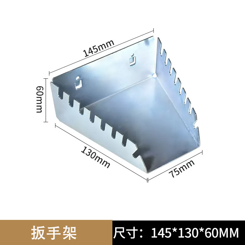 棚穴穴板金物工具掛け板壁棚四角い穴多機能金属収納掛けアクセサリー展示棚|undefined