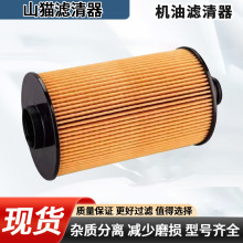 Sl̙Cе13055724C͞VC^VVо