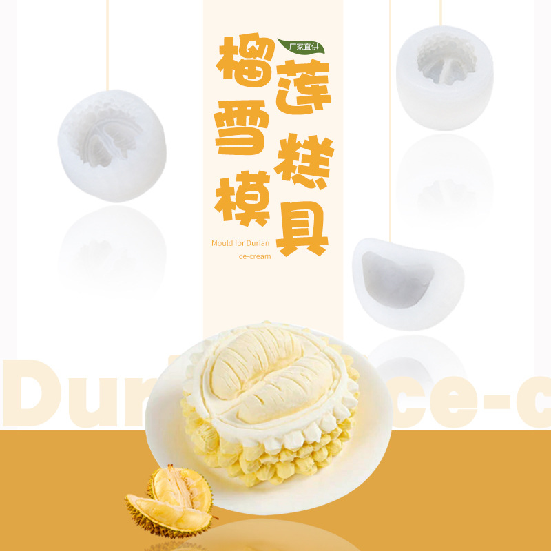 Durian cultural creativo helado molde de silicona DIY hecho en casa de simulación de fruta helado de calidad alimentaria abrasivo herramienta fuente de fábrica