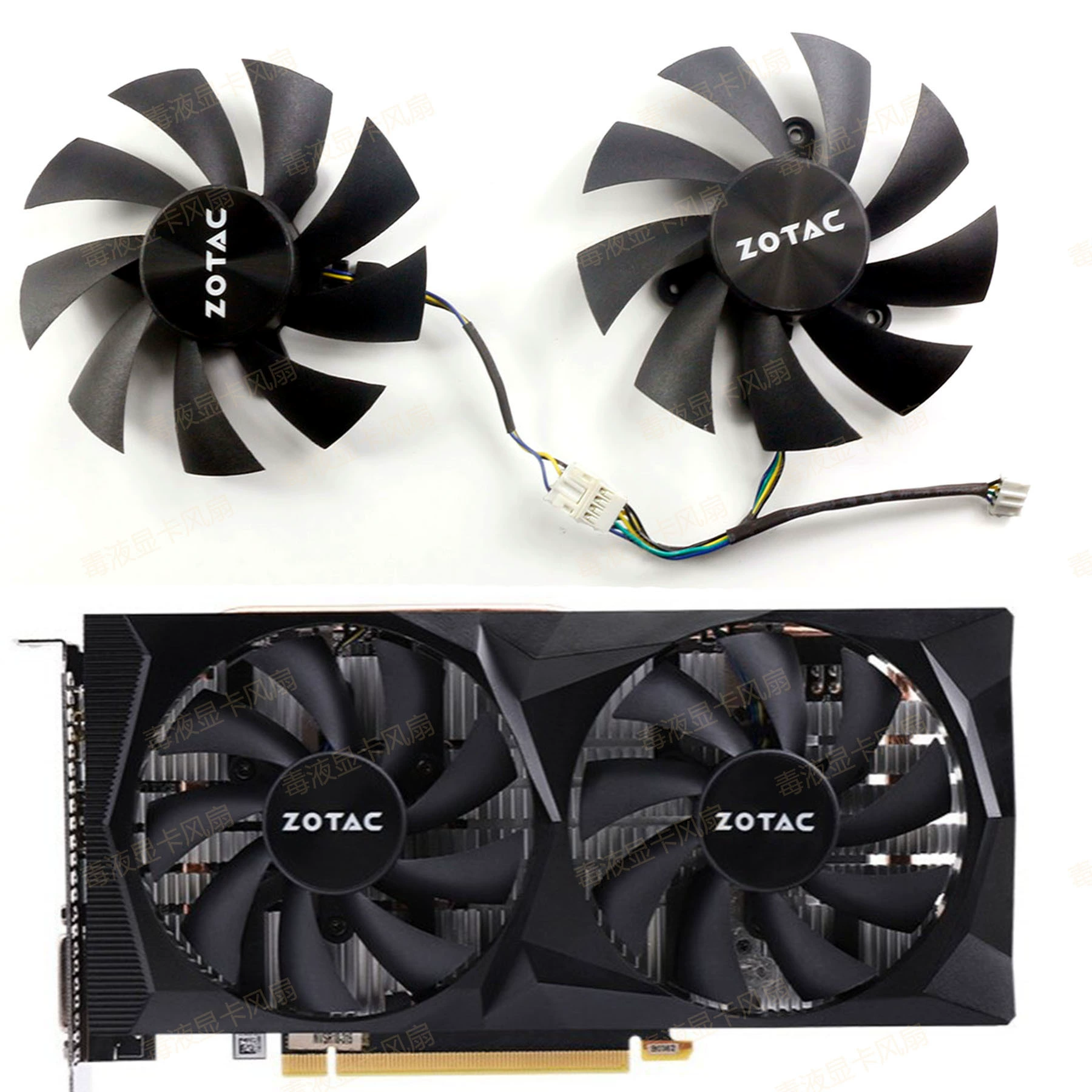 Охлаждающий вентилятор для видеокарты ZOTAC Sotai RTX 2060/2060S/1660/1660TI Destroyer HA/HB