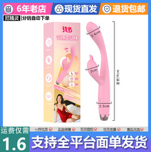 ����c���PAV���Ӱ�����Ů�����g�c��Ħ����ο����Ȥ����Ʒ����