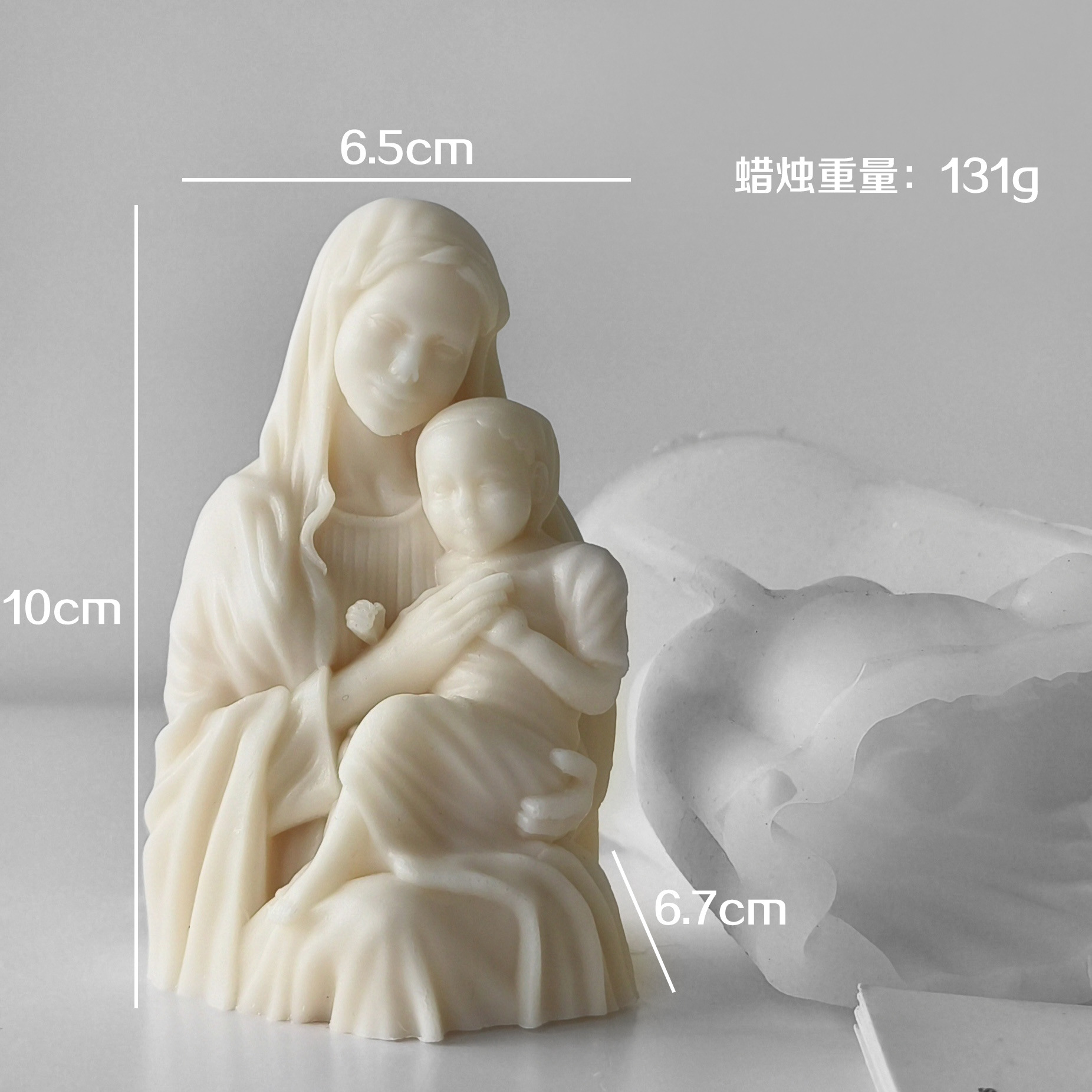 Jiahuimei madre con niños aromaterapia vela de silicona molde DIY epoxi cuerpo vela diosa estatua herramienta abrasiva