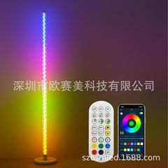 国境を越えたRGBフロアランプ360度全発光led壁コーナーランプ着脱段階式雰囲気ランプbluetooth APP