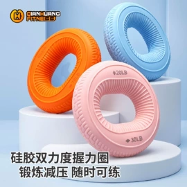哑铃;健腹器;其他健身器材