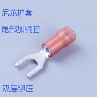 ����u��y�����~��a�^���䉺�Ӿ����Ӿ������~���p�T���Ӷ���