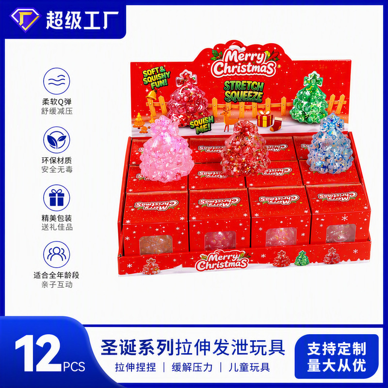 Christmas Tree Shaped Maltose Squishy Toy, Transparent Glitter Stress Relief Toy, Cute Boxed Slow Rebound Squishy Toy