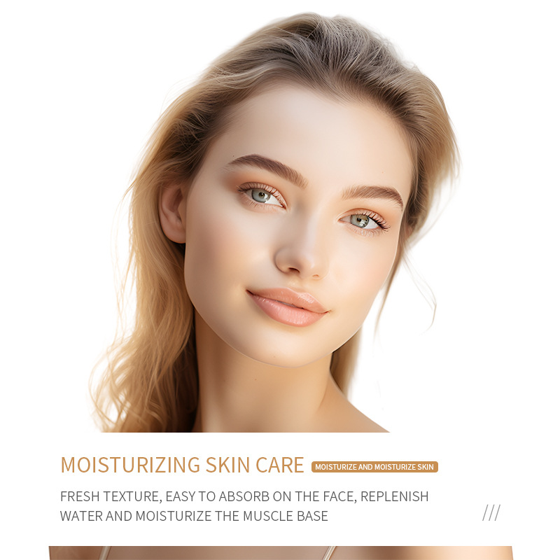 Inglés completo BIOAOUA pulpa de arroz seis piezas de limpieza y crema hidratante para el cuidado de la piel conjunto de comercio exterior transfronterizo