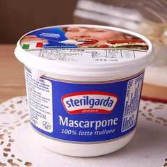 Mascarpone Cheese 500g Chiresa Mascarpone Cream Cheese Tiramisu Baking Ingredients