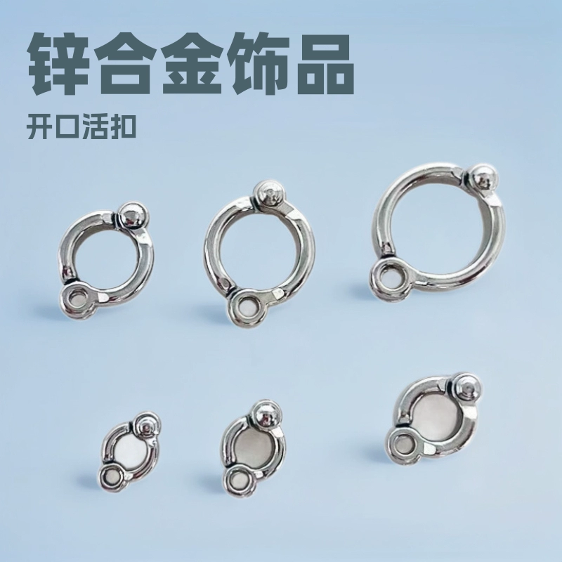 Производитель настраиваемых цинковых сплавов для пернатых, браслет для попугая с подвижной пряжкой для лапки, ювелирные украшения для птиц