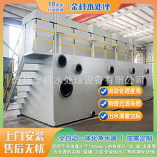 ʽˮϵyӺˮˮһwˮSrˮO