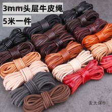 ��ʽ��Ƥ�K������Ƥ�K�KţƤ���������Ƥ�t�K���ƿ�������̫��