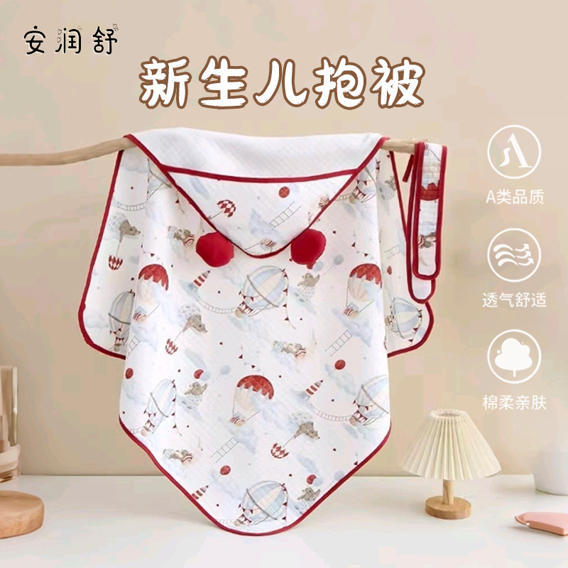 Cross-Border Newborn Swaddle Blanket, Pure Cotton, Class A, Suitable for All Seasons, Gauze Wrap, Long-Staple Cotton Swaddle, Windproof Hat Wrap