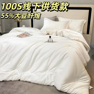 �����¿a߶�100֧�����L�q�޴󶹱�55���󶹴��ﱻ��ĸ����