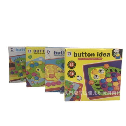 Cross-border best-selling children's button puzzle mushroom pegs early childhood educational toy for cognitive development, color recognition, and assembly
