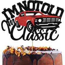 汽车蛋糕插牌 复古汽车经典老爷车生日纪念日蛋糕装饰插件