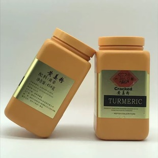 ����һ���S����������454g һ�����S�����{ζ��