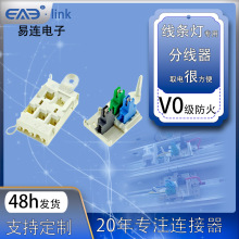 ����LED���l���־���LBK1/5���۟����͟��־������B�����Դ