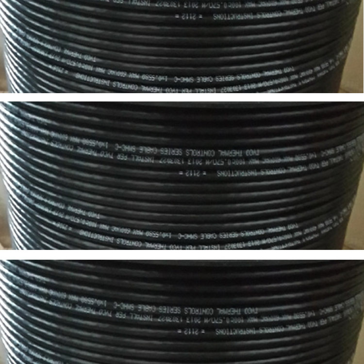 ��٩��ѩ����SMHC-0.55Q �칵��ѩ�������� �㹦����ѩ������