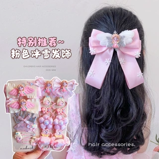 冰雪奇缘艾莎公主发绳儿童蝴蝶结头饰女童橡皮筋发夹发圈套装对夹
