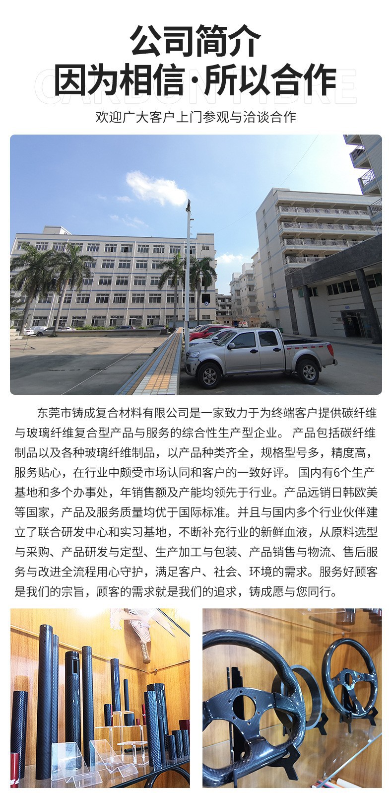 O1CN01ip2KH31s3ggPsfvh1_!!2211