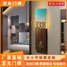 �Ƶ�����T���e�^��Ԣ���gLED��ʾ��KTV���޲�͏d����̖�l���p��