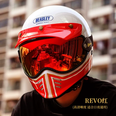 Beasley Bisley Retro Motorcycle Safety Helmet Windproof Bubble Mirror All Seasons Universal Anti-glare Goggles (Dəbilqə (Kaska) aksesuarları) - general-transparent-revo-red-bubble-mirror-day-and-night-universal-without-helmet