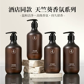 一次性洗沐漱;一次性拖鞋;一次性牙刷