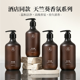 ȫ���Ƶ�ϴ�lˮͬ���|�����ÿ�����ϴ�l¶500ml�Ƶ�һ������ԡ¶