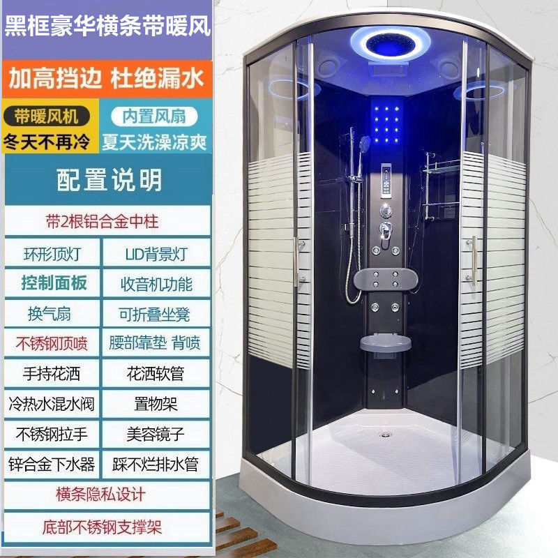 Free Shipping Integrated Shower Room Integrated Bathroom Toilet Glass Partition Enclosed Integrated Dry and Wet Separation Shower Room
