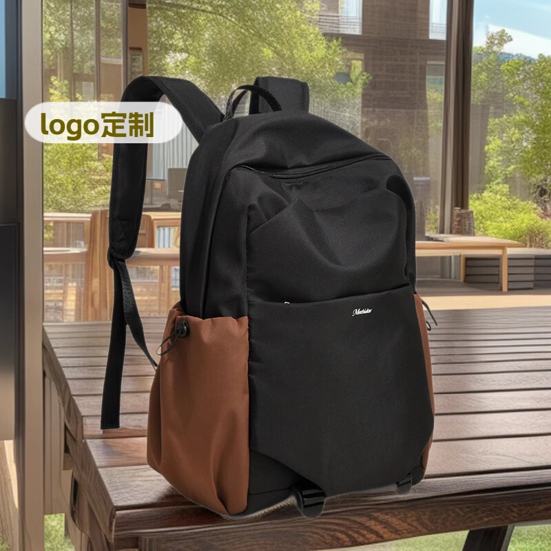 Naike Waterproof Nylon Cloth Korean Style Backpack Large Capacity Student School Bag Men's Pleated Leisure Travel Computer