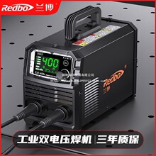 �m�������ֹ���늺��C�p늉�ZX7-315���ؼ�������400 500���I��