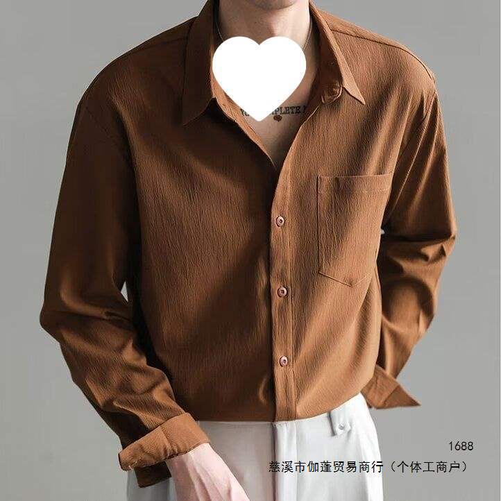 Mature and stylish Korean-style trendy long-sleeve shirt for men, loose and casual, wrinkle-resistant, drapey, non-iron, suitable for spring and autumn