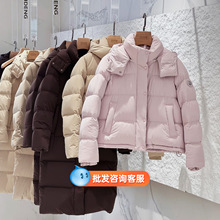 广州十三行平湖白鸭绒女士羽绒服高级感中长款冬季女装外套女批发