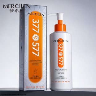 ��ϣ�{�������׵��ڱ���������w��300g�澏������ɷ��ѝ��w��˪