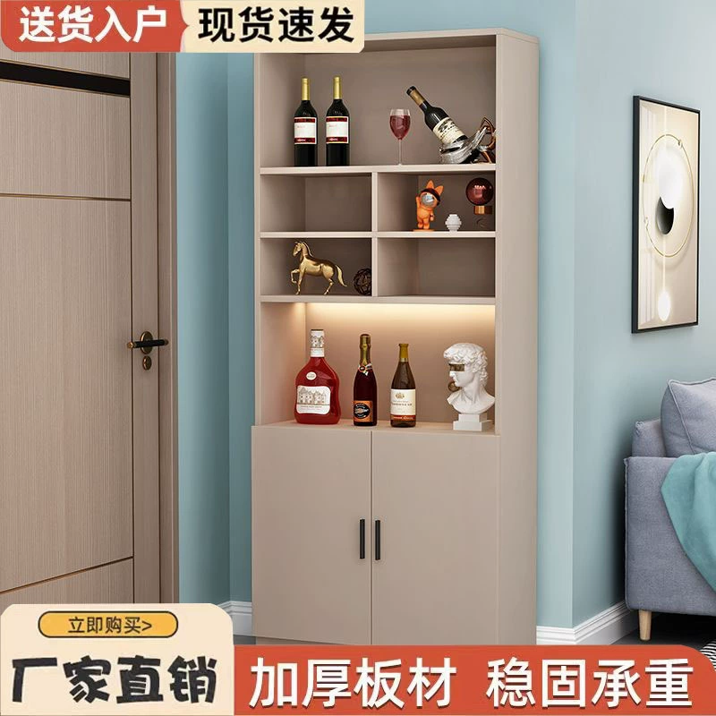 Легкий роскошный входной шкаф, буфет, винный шкаф, шкаф для хранения на балконе, обувной шкаф, перегородка, простой шкаф для прихожей, книжный шкаф.