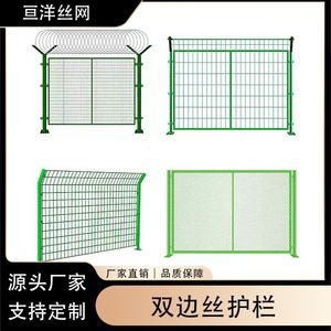 菱形车间仓库隔离钢板网框架围栏刀刺围墙铁丝网防抛护栏