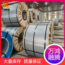 280g�\����\�����FƤ���T����\�팚�0.5-3.0*1250*C�g����\��