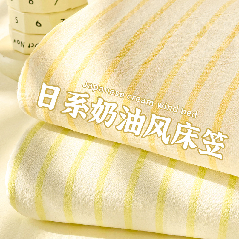 Cubierta de cama de algodón lavado grueso Cubierta protectora de colchón de color sólido Cubierta de cama Cubierta antipolvo Cubierta de cama con todo incluido