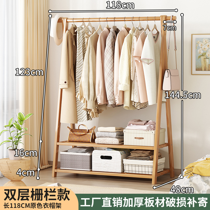 Perchero de pie, perchero plegable, perchero para ropa de dormitorio, perchero de almacenamiento simple, tendedero vertical, perchero para sombreros