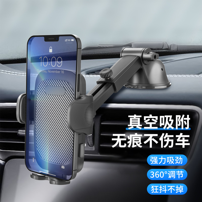 新しい Amazon 車の携帯電話ホルダー吸盤ユニバーサルフロントガラス車のセンターコンソール携帯電話ホルダー|undefined