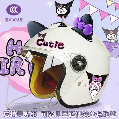 Motosiklet kaskı (dəbilqə) – autumn and winter motorcycle helmet - white-half-helmet-color-pants-magic-shake-black-and-purple-butterfly-childrens-3c-certification