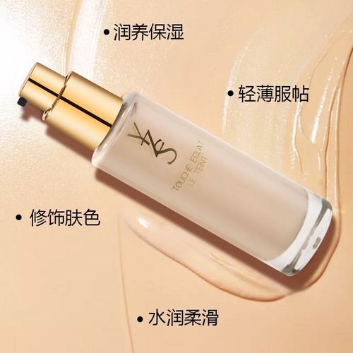 YZS Liquid Foundation Creamy Muscle BB Cream Clear Moisturizing Base Cushion Repairing Foundation Cream
