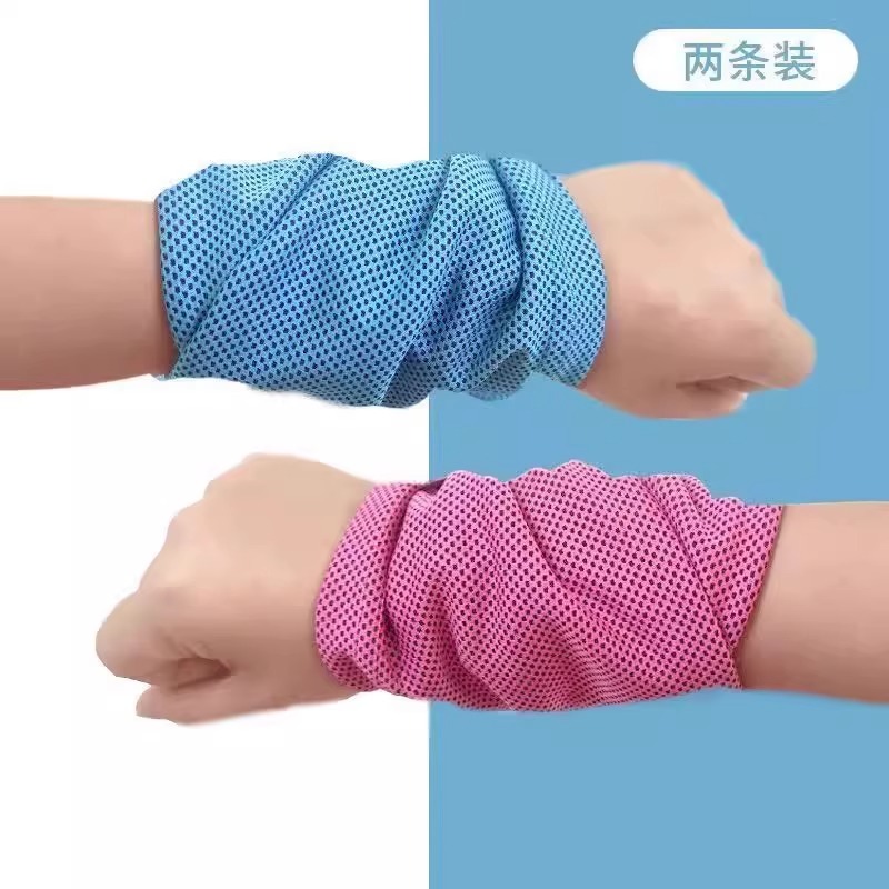 运动护腕男吸汗擦汗巾毛巾跑步手腕巾健身装备速干健身房冷感女夏|undefined
