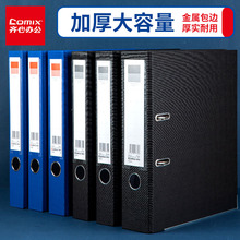 �R���k���Ӻ�Wʽ��ڊA�ɿ�3�׻�퓊AA4�����ļ��A���l �΂��b