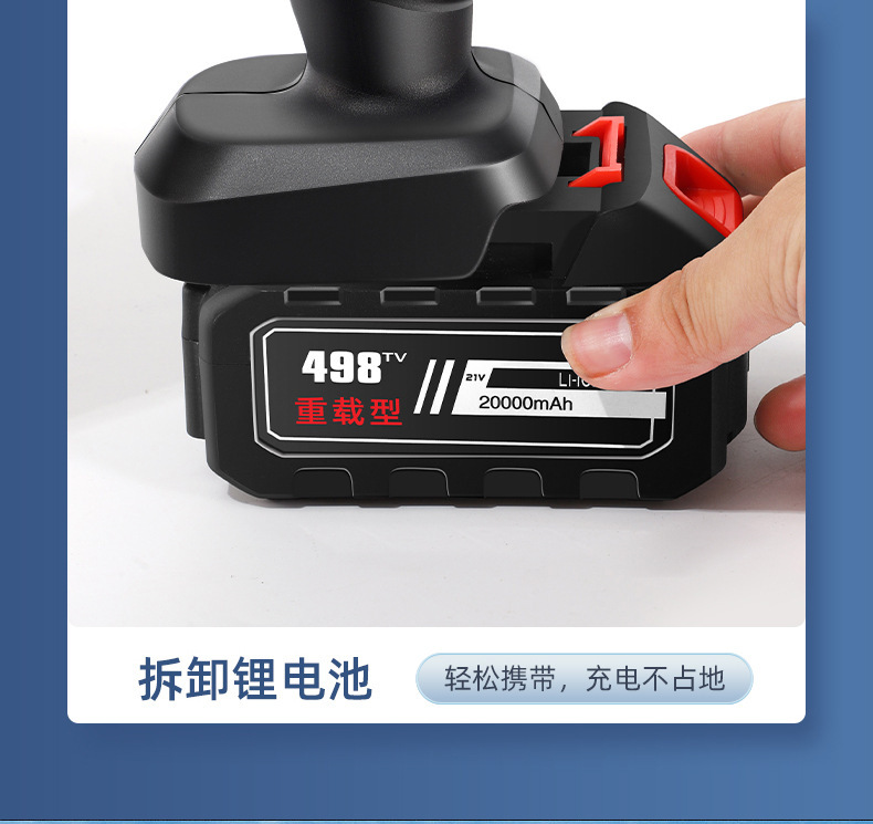 描述图_5.jpg