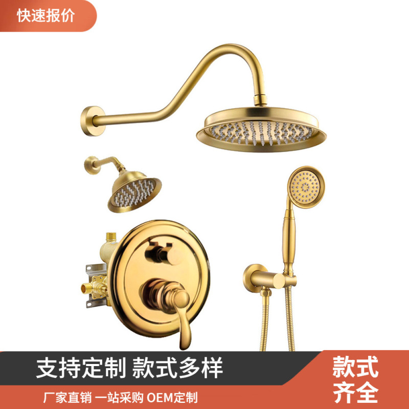 Cross-Border Concealed Shower System Antique Shower Faucet Brushed Gold Shower Device Combination with Pressure Balance Valve Cross-Border Concealed Shower System Antique Shower Faucet Brushed Gold Shower Device Combination with Pressure Balance Valve
