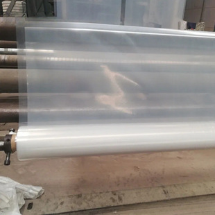 Wide Plastic Film Transparent Thickened White Plastic Cloth Greenhouse Film Plastic Cloth
