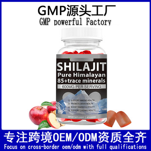 ���Q����Shilajit�O��ζܛ�Ǻ��V���|ܛ��Gummies�����S��oem����